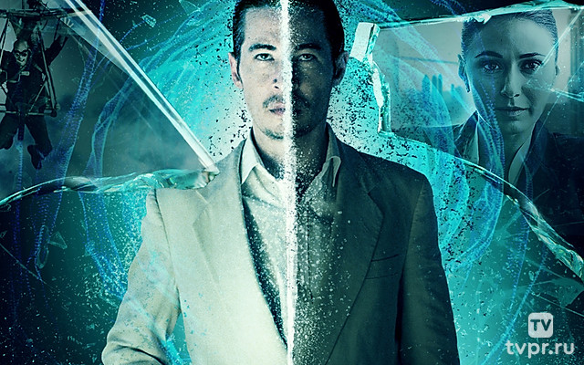 7 осколков во времени