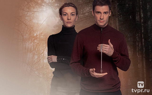 Уловки разума. Тот, кто помнит