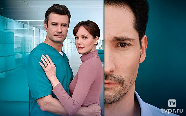 Областная больница