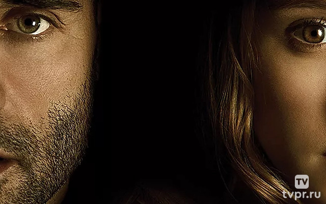 Экстрасенс 2. Лабиринты разума