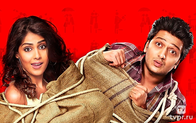 Чувствую любовь к тебе