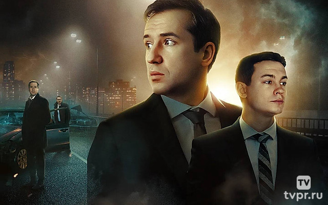 Затерянные