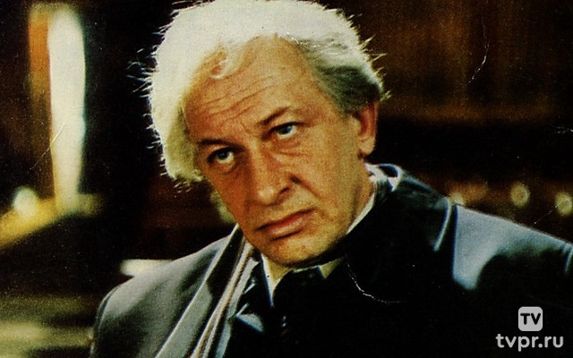 Повесть о неизвестном актёре