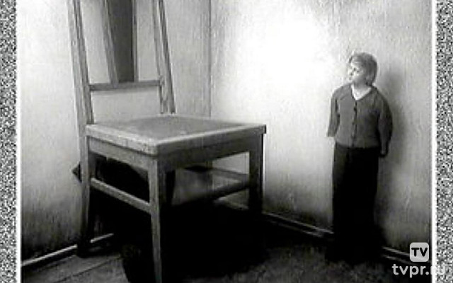 День ангела