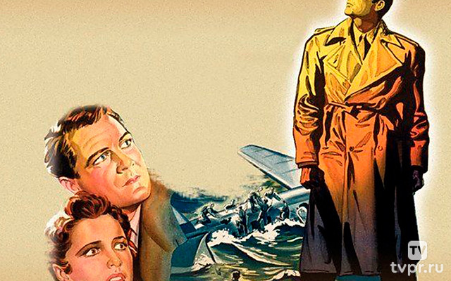 Иностранный корреспондент