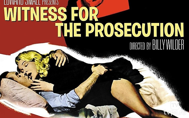 Свидетель обвинения