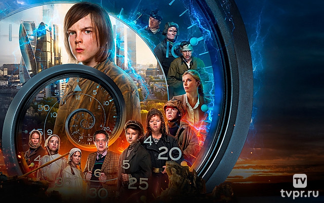 Отряд Светлячков