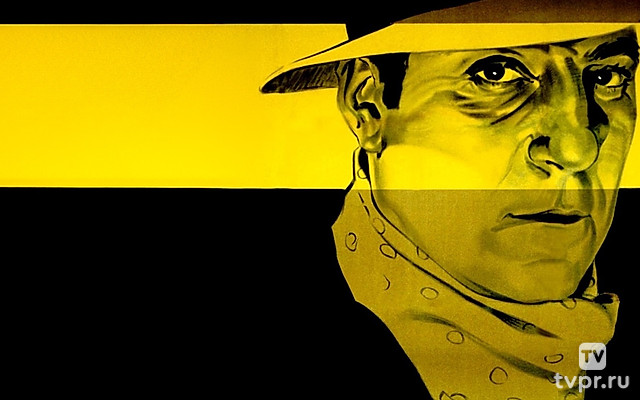 Пепе ле Моко