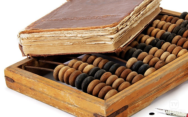 Купечество