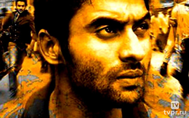 Инфлюэнсер