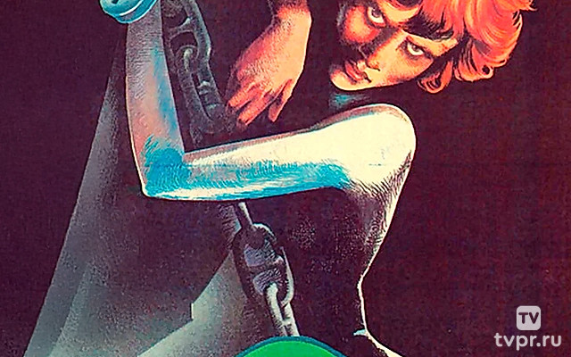 Пусть я умру, Господи