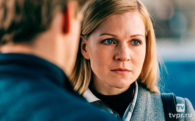 Ищу девушку с голубыми глазами