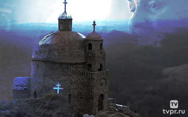 Храм Надежды