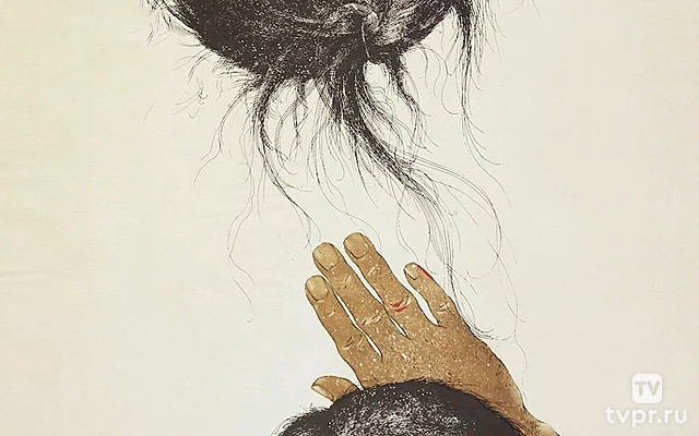 След росомахи