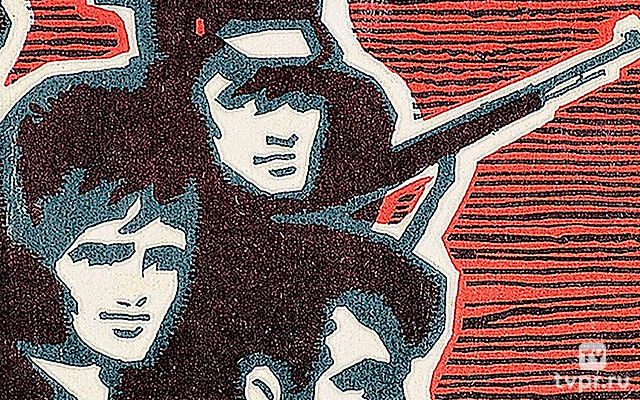 Рожденные бурей