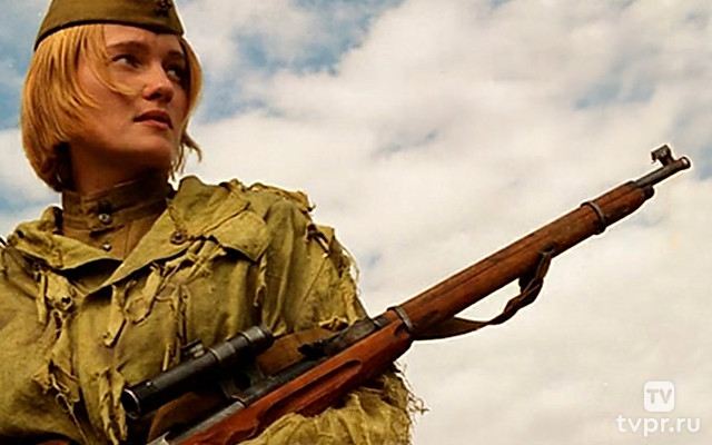 На безымянной высоте