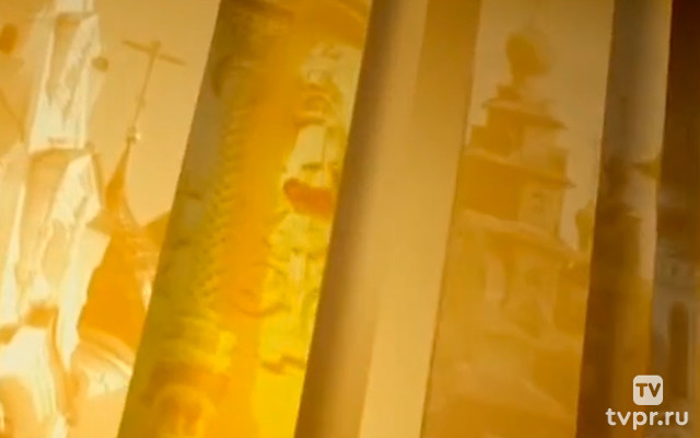 Тайны Большого Золотого кольца России