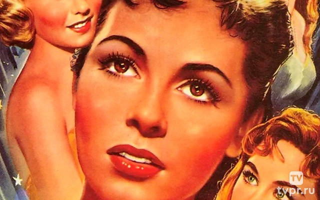 Дай мне шанс