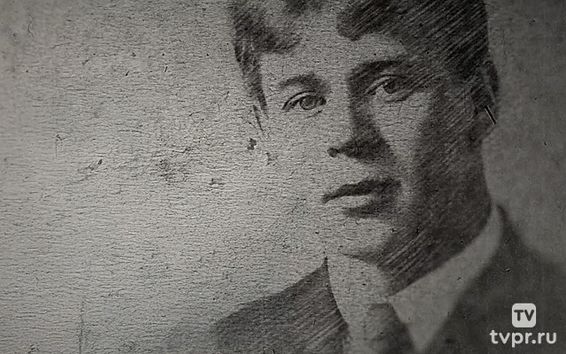 Театрализованный концерт, посвященный 130-летию Сергея Есенина