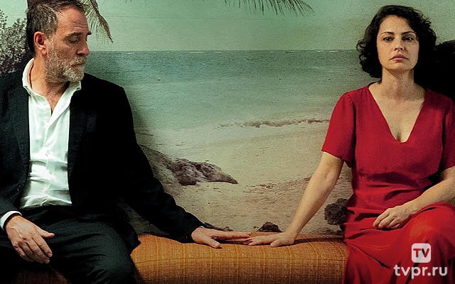 Родственные души