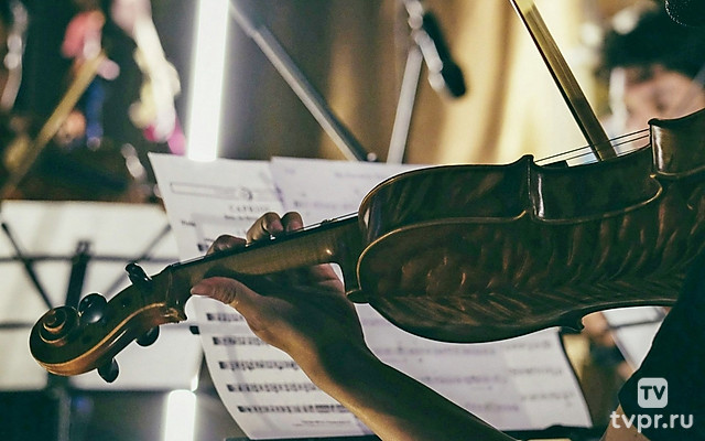 Вадим Репин, Академический симфонический оркестр Новосибирской филармонии, дирижёр Арнольд Кац