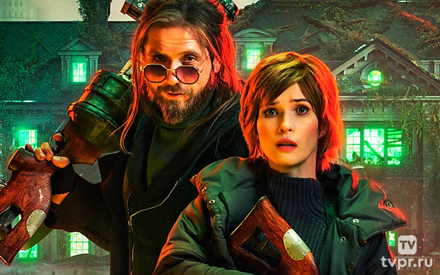 Сергий против нечисти: Шабаш