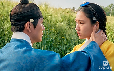 Влюблённые