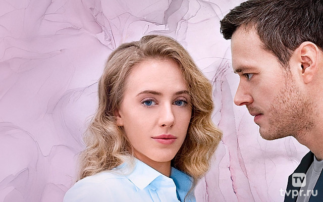 Законы красоты