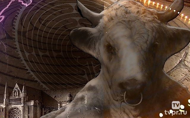 Лабиринты. Миф, магия и наука