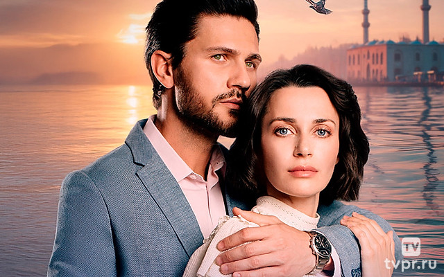 Счастье вперёд