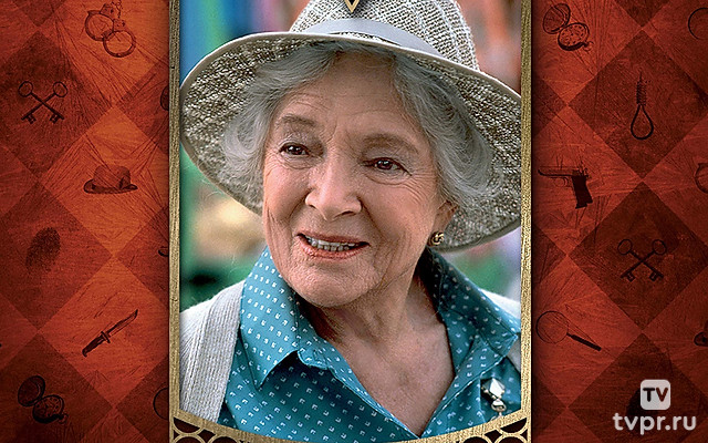 Карибская тайна