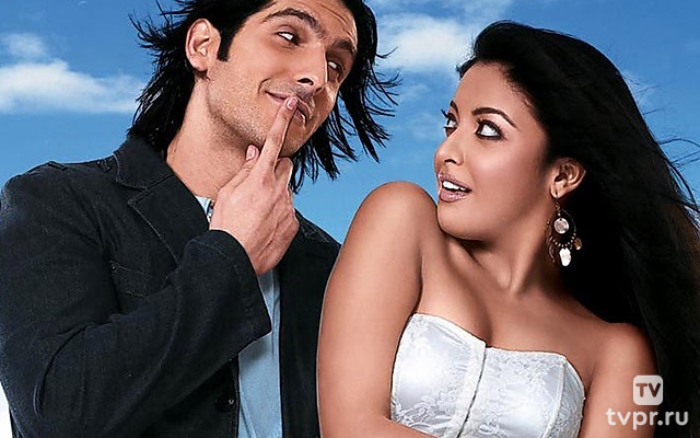 На одном дыхании