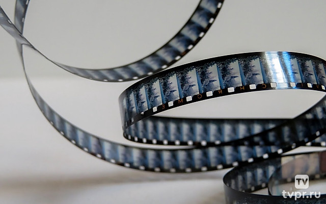 Атом: энергия мира