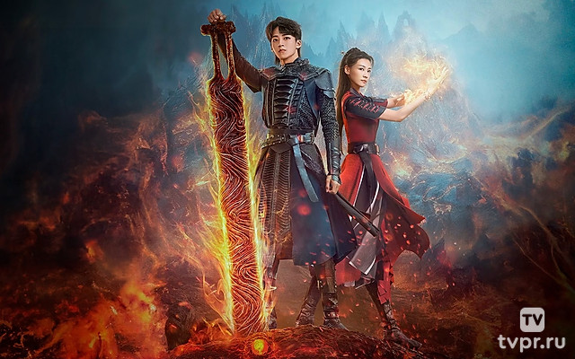 Расколотая битвой синева небес 2