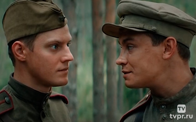 Момент истины