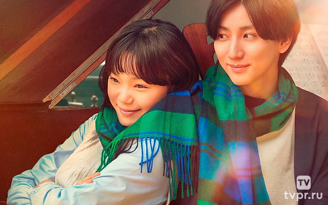 Секрет на двоих