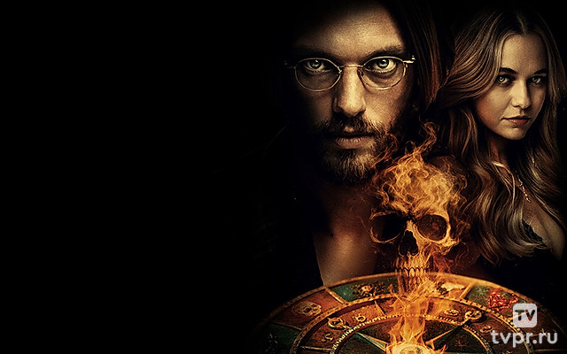 Ведьмина доска