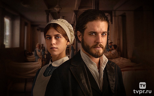 Земмельвейс