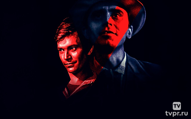 У Крутого яра