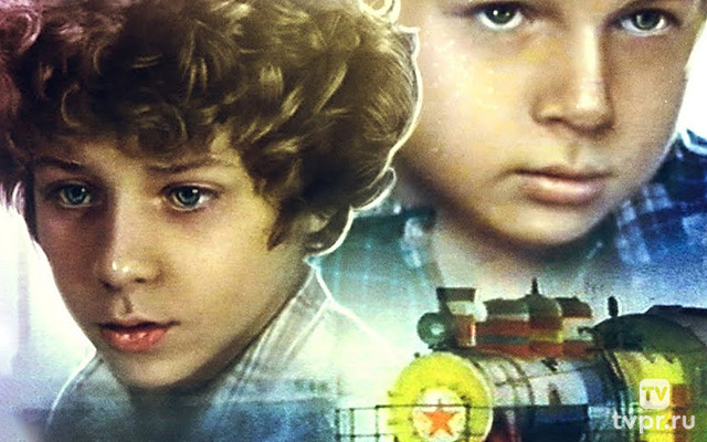 Меняю собаку на паровоз