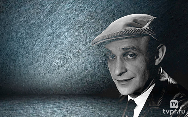 Неистовый Ролан