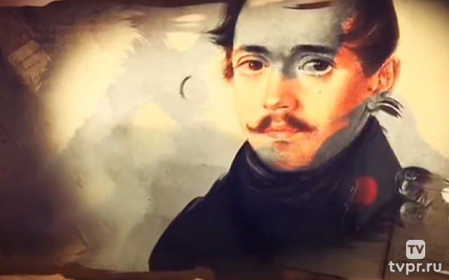 Михаил Лермонтов. Ещё минута, и я упал...