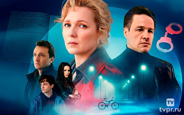 В круге света