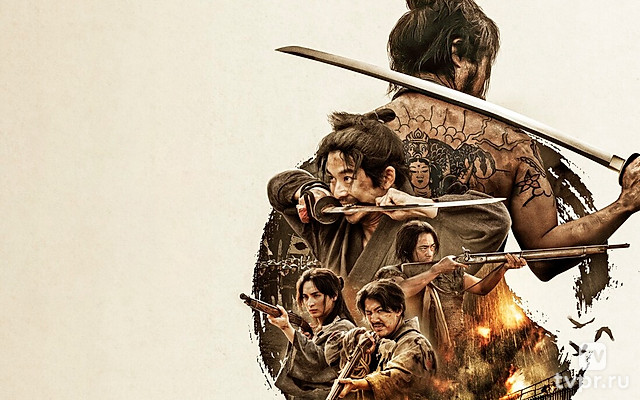 11 мятежников