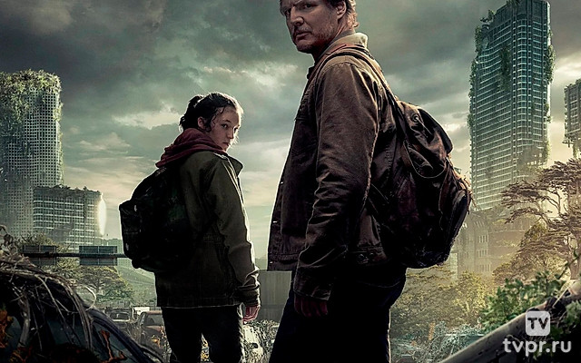 Одни из нас