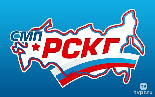 СМП РСКГ 2025. «Крепость Грозная»