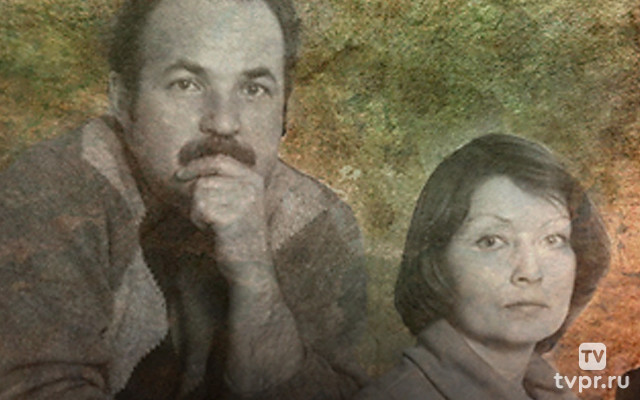 Министр и недотрога