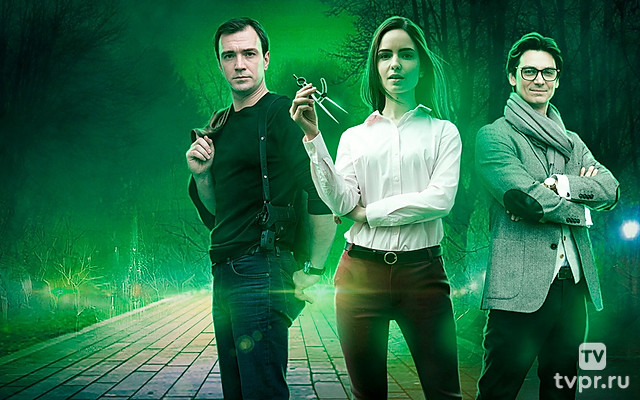 Золотая кровь. Градус смерти