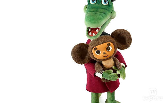 Чебурашка и Крокодил Гена