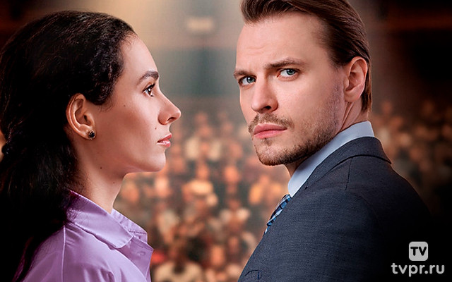 Талисман для золотой рыбки